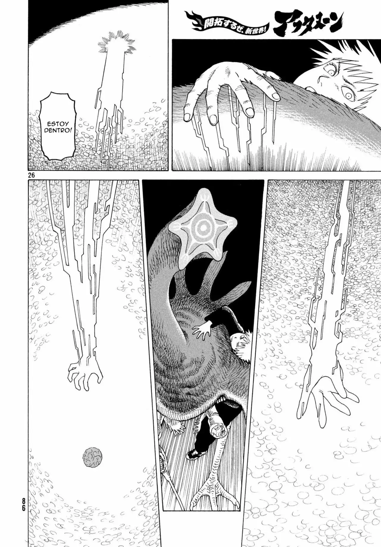Página 27 del Manga