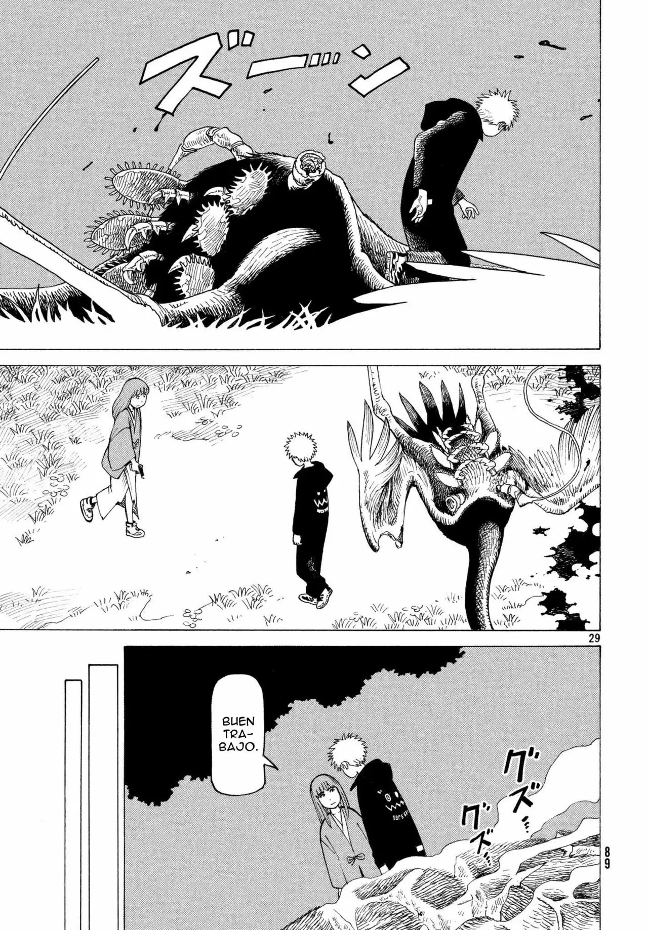 Página 30 del Manga