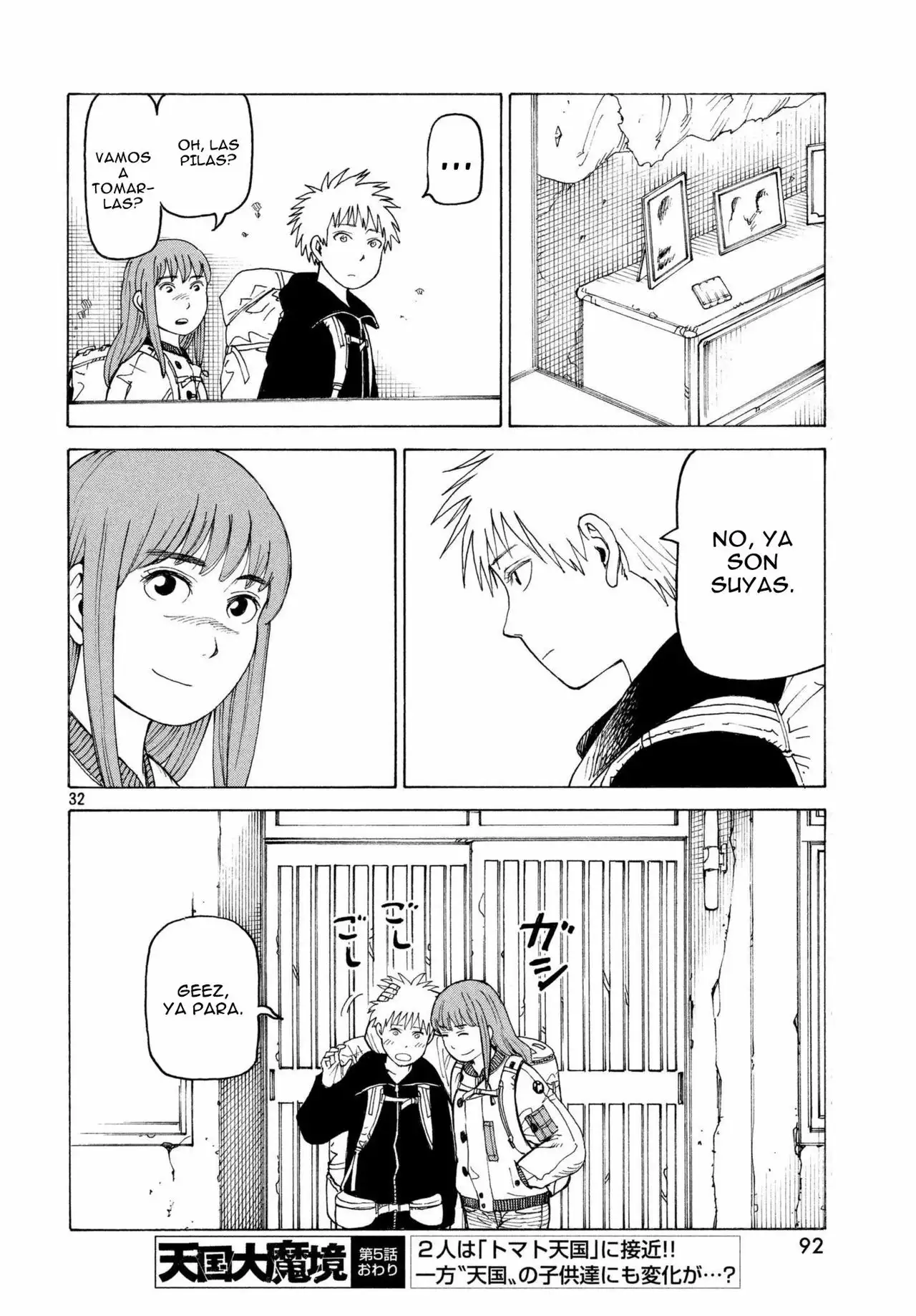 Página 33 del Manga