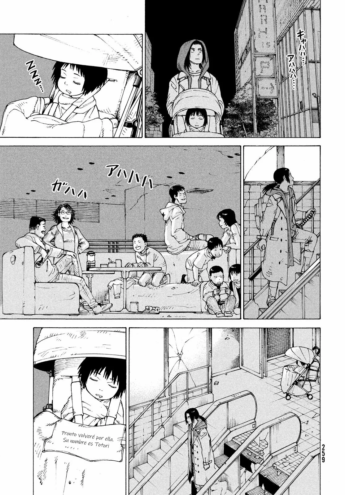 Página 3 del Manga