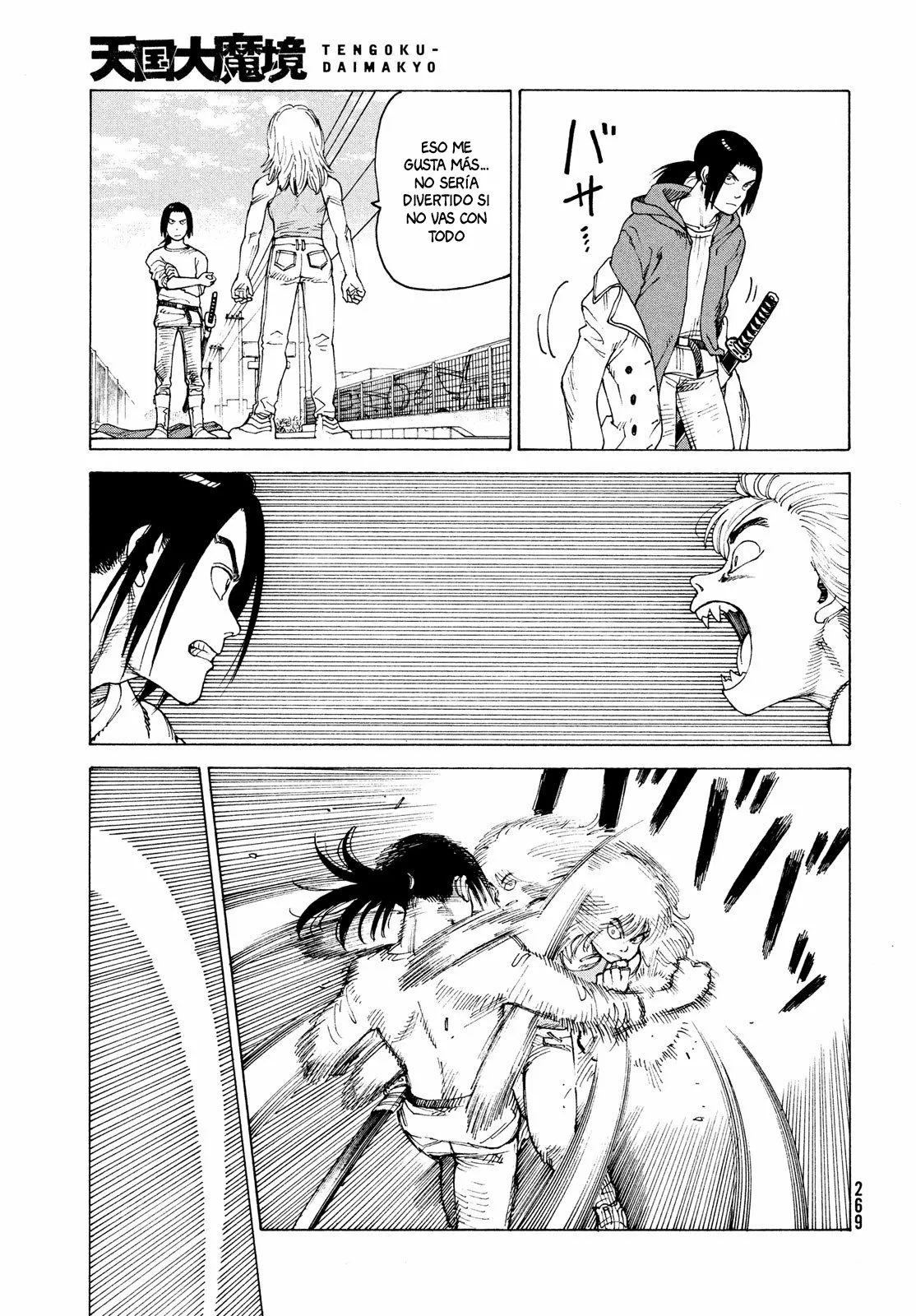 Página 13 del Manga