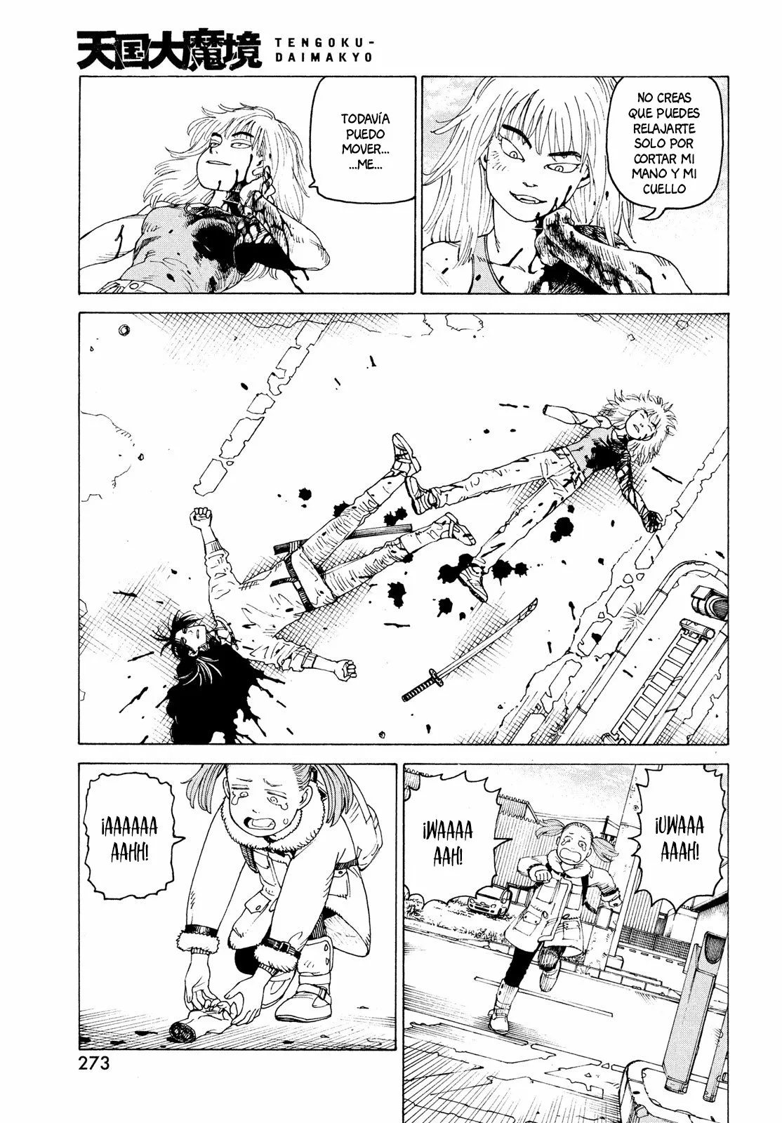 Página 17 del Manga
