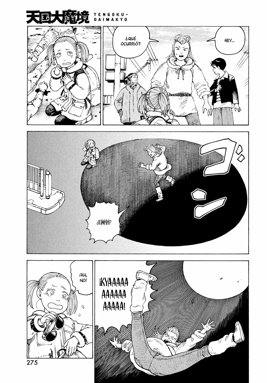 Página 19 del Manga