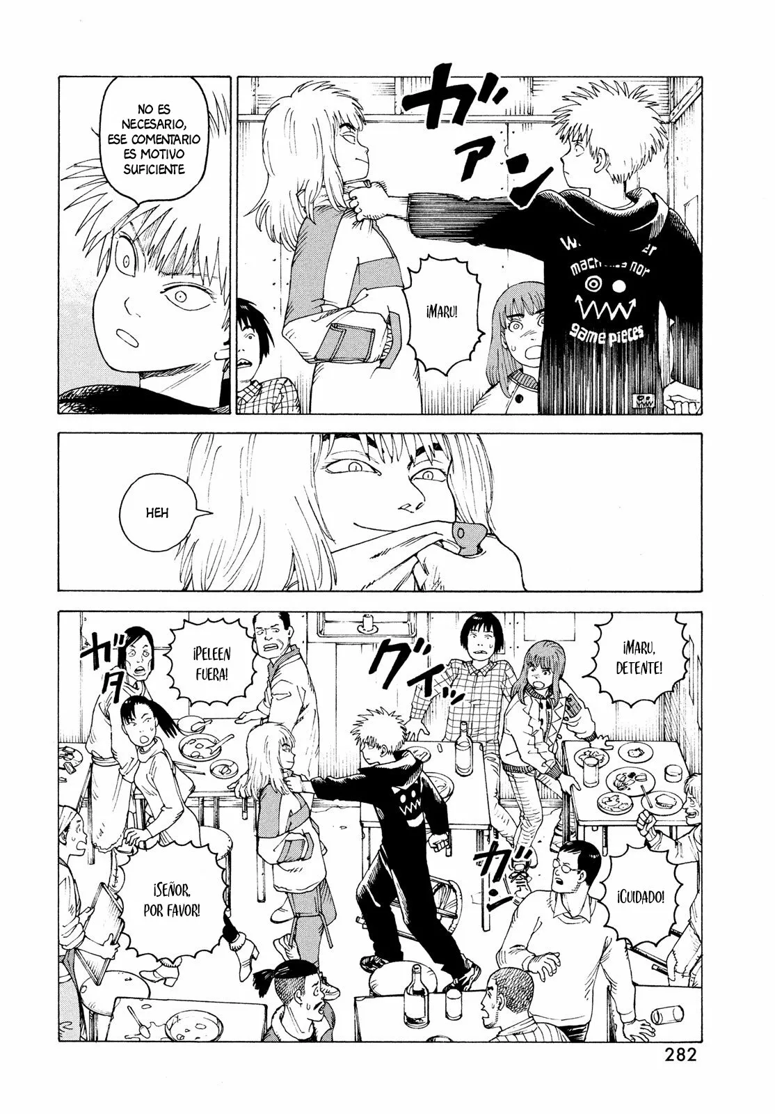 Página 26 del Manga