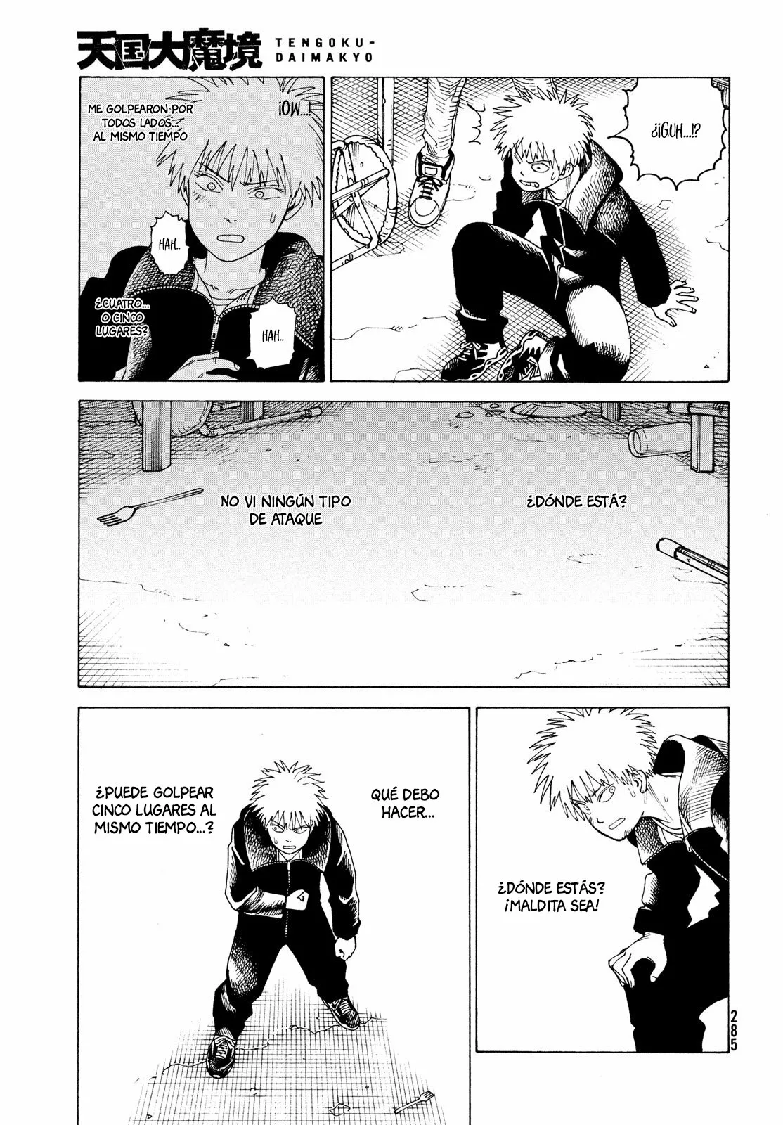 Página 29 del Manga