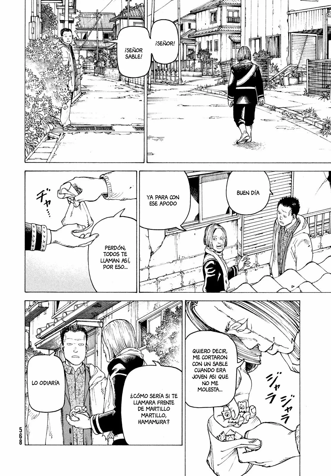 Página 6 del Manga