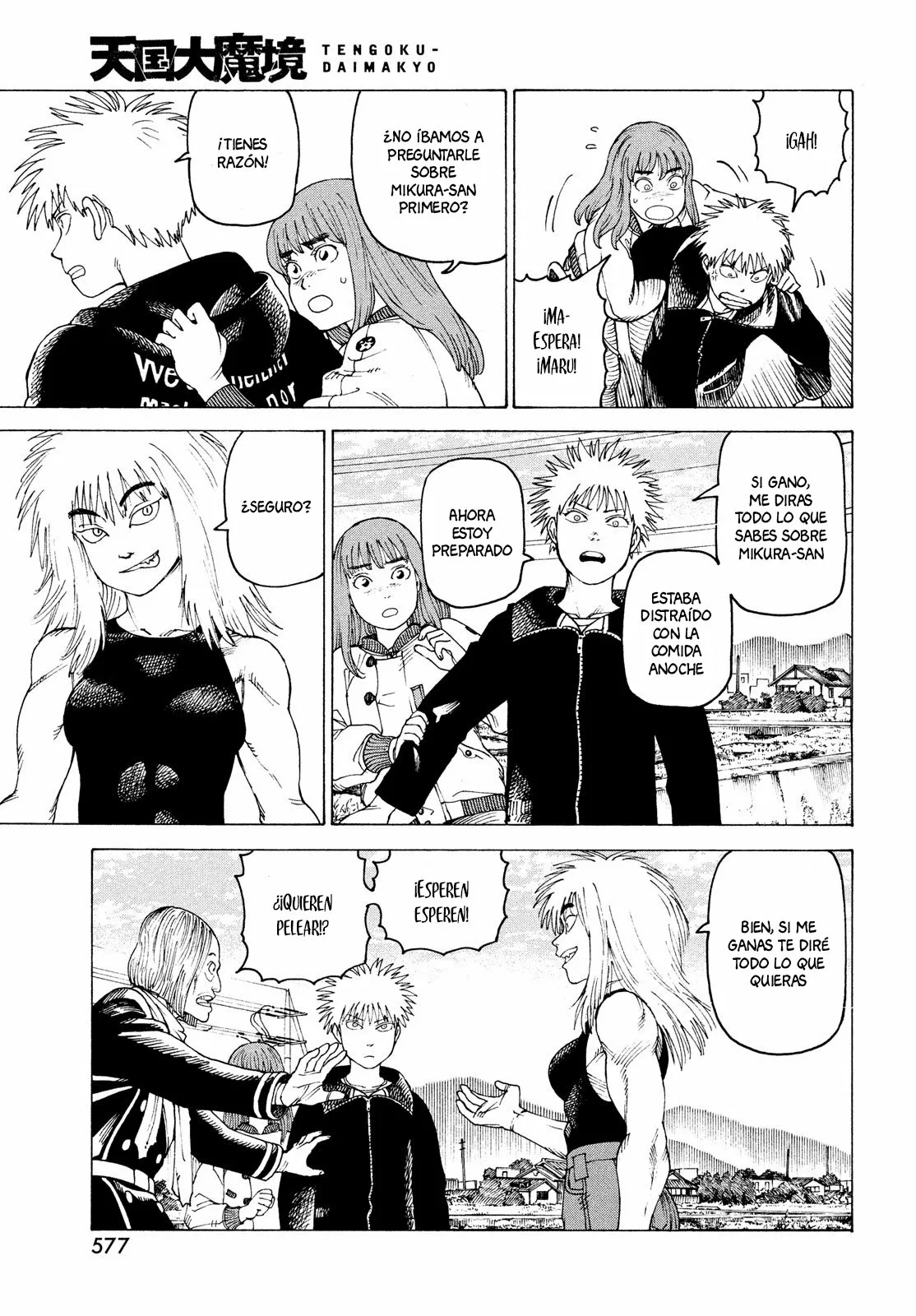 Página 15 del Manga