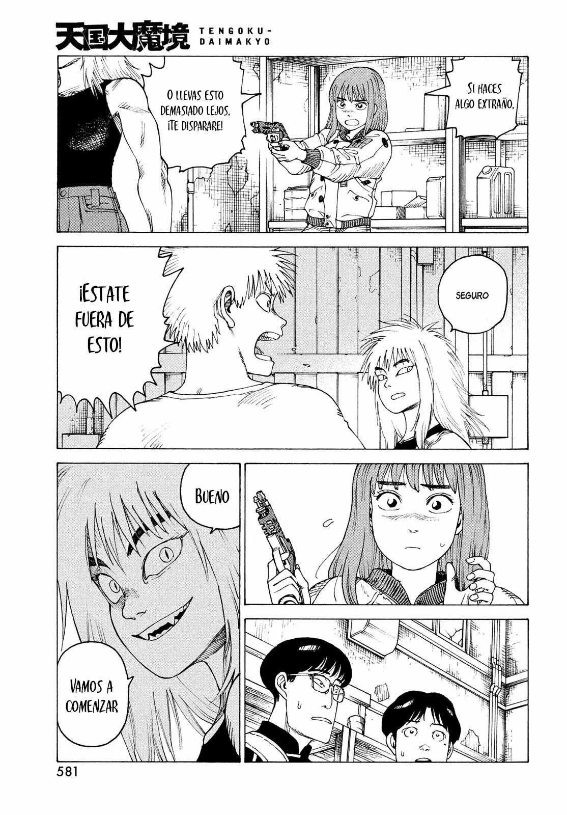 Página 19 del Manga