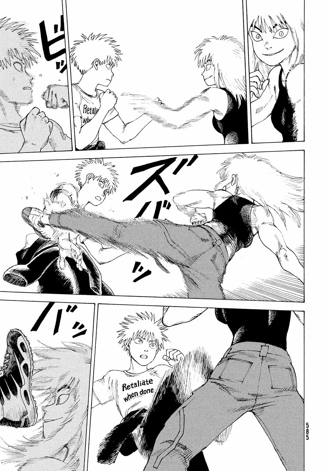 Página 23 del Manga