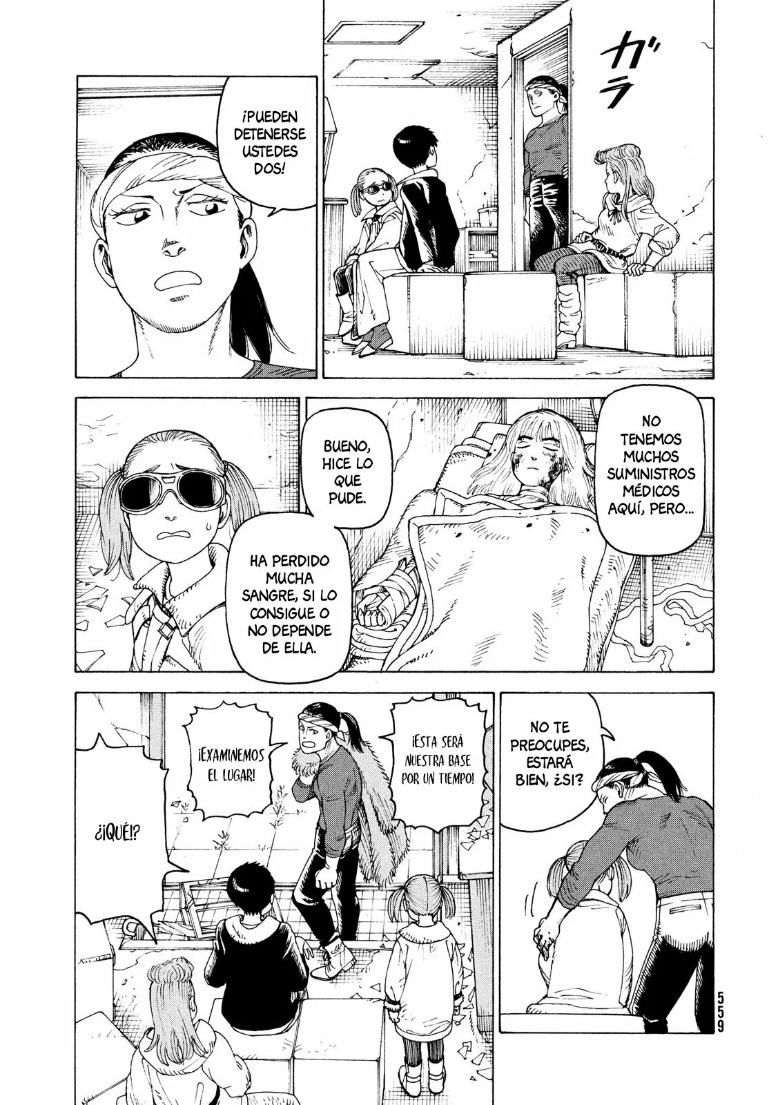 Página 3 del Manga