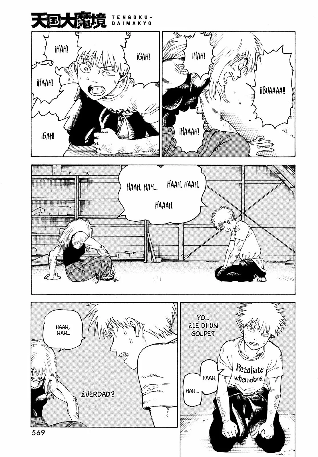 Página 13 del Manga