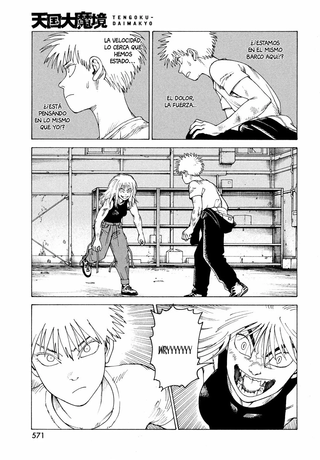 Página 15 del Manga