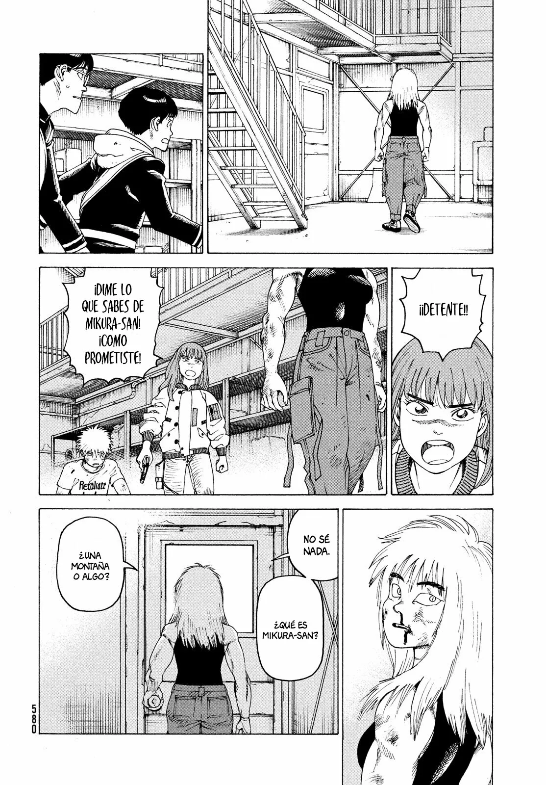 Página 24 del Manga