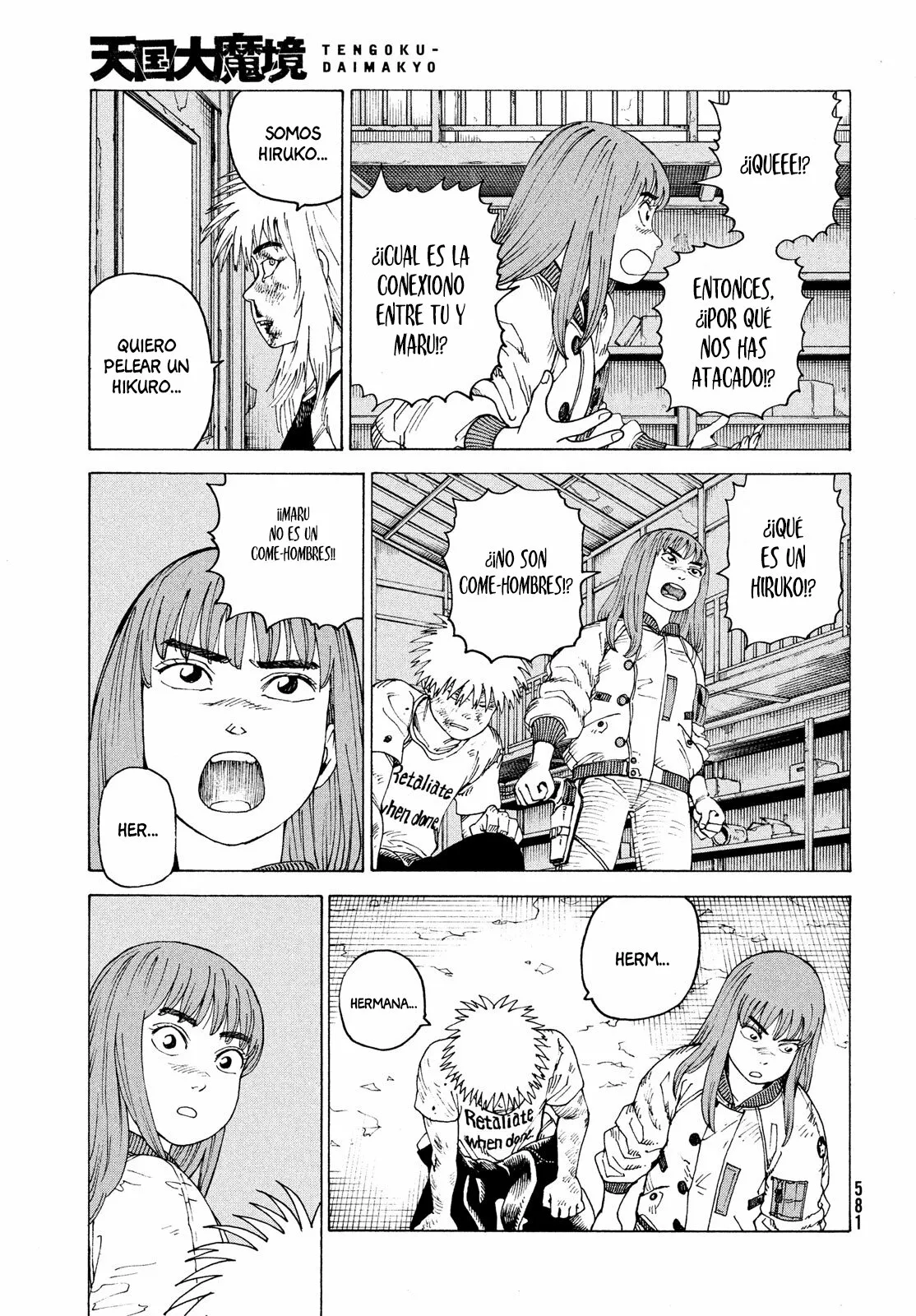 Página 25 del Manga