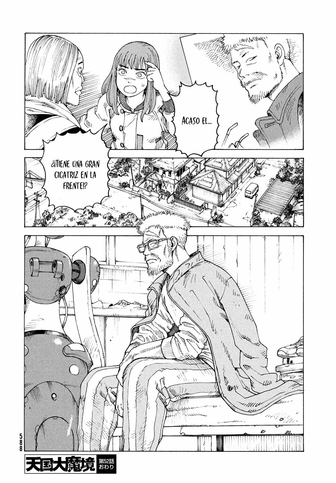 Página 32 del Manga