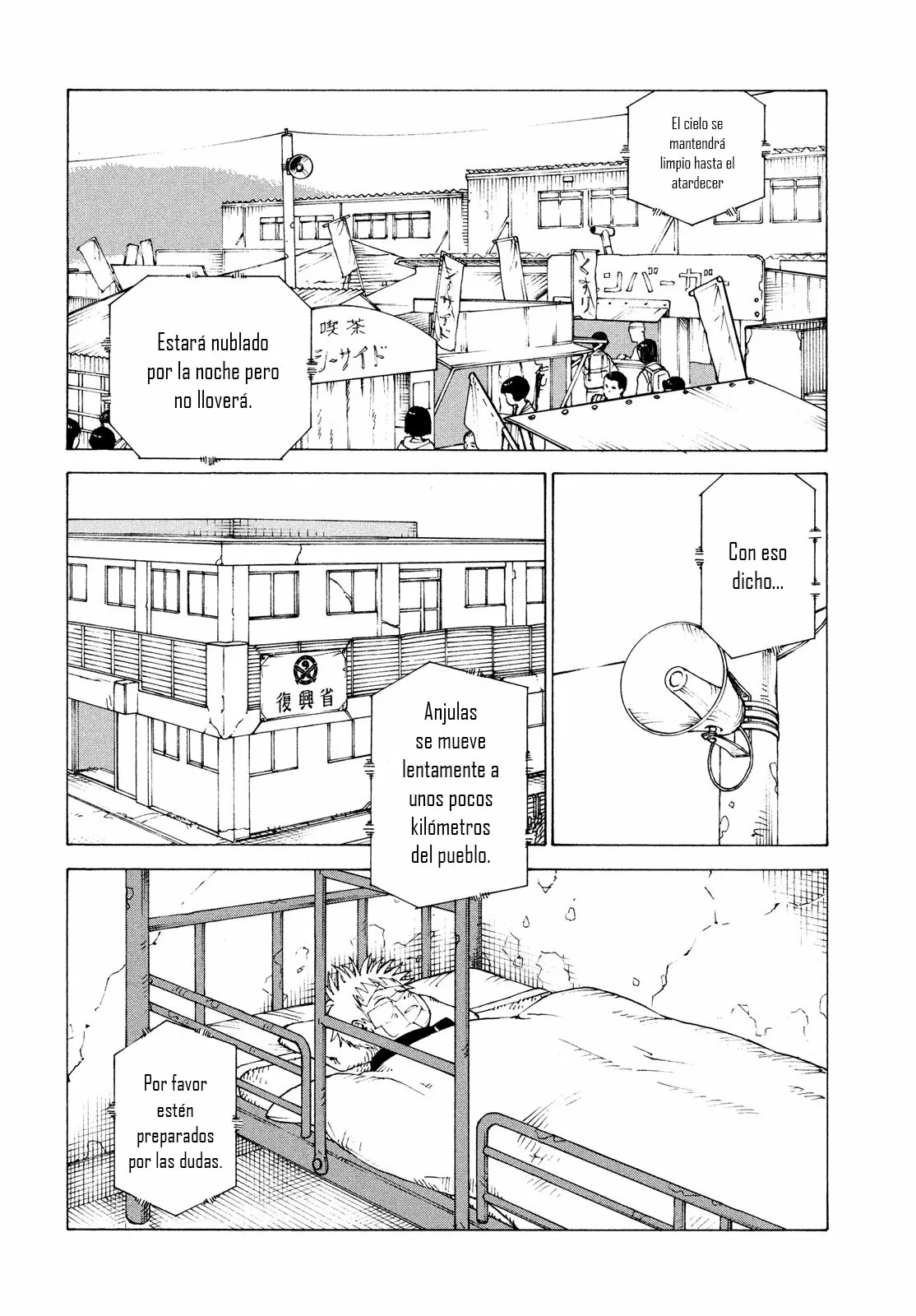 Página 2 del Manga