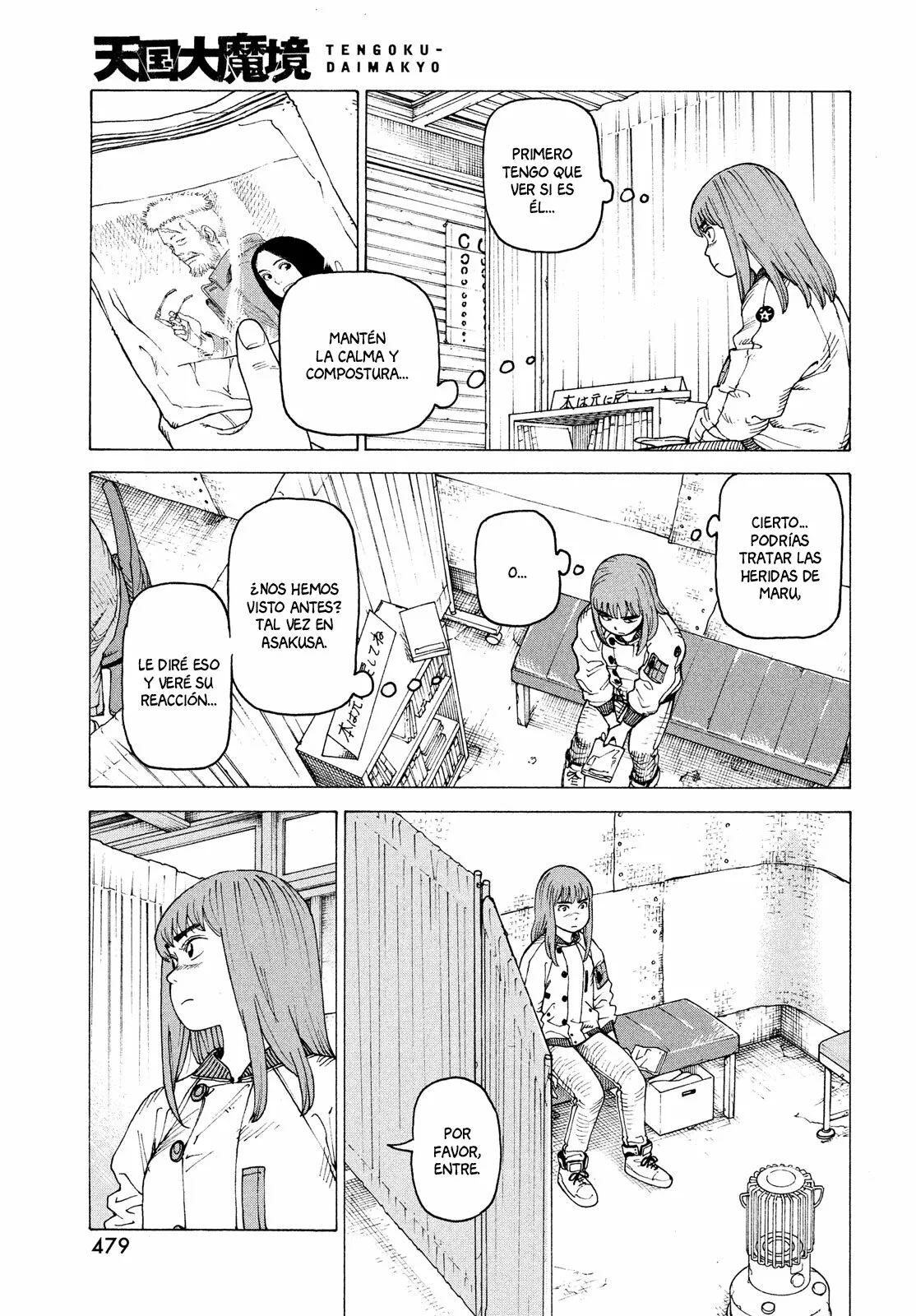 Página 5 del Manga