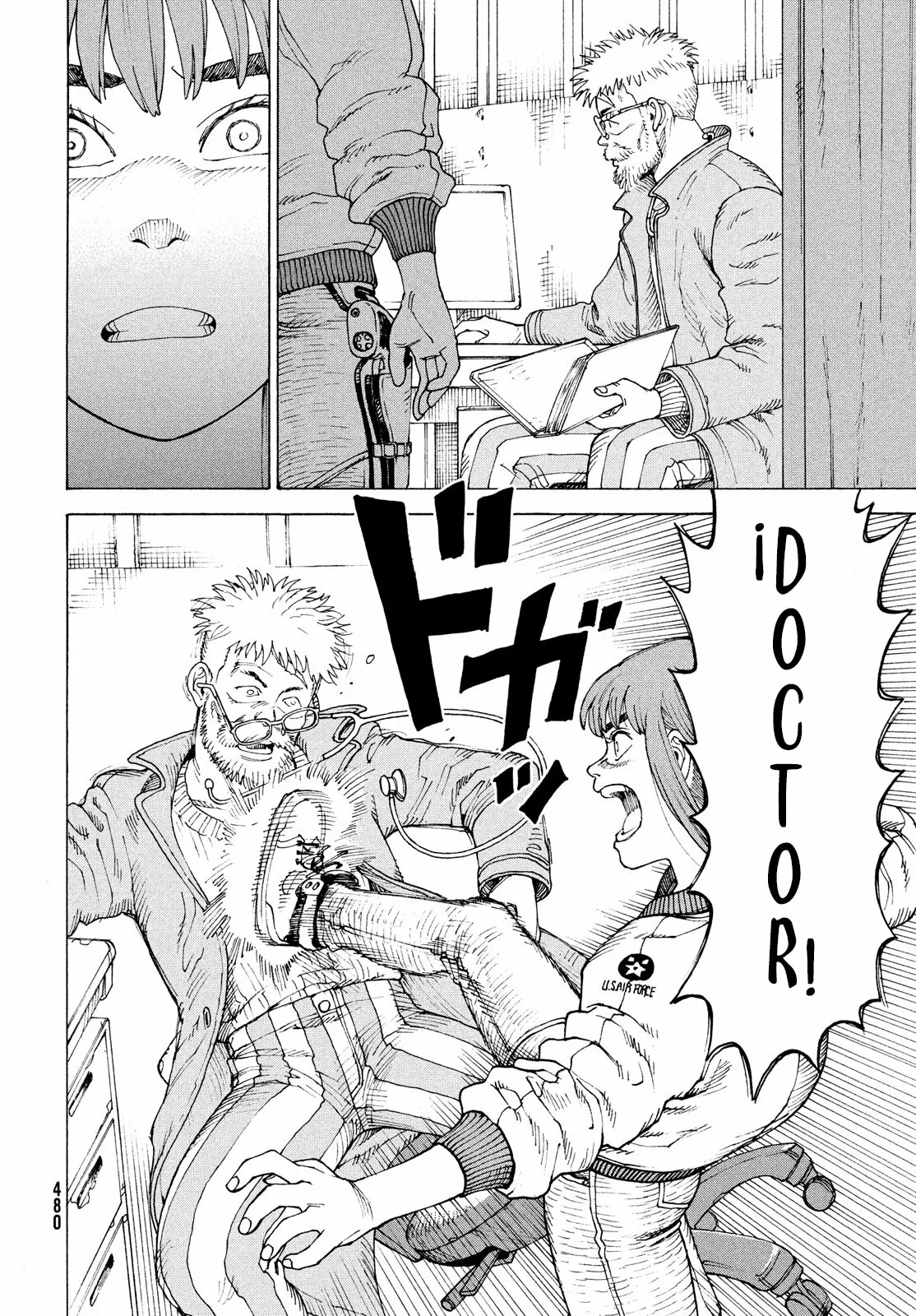 Página 6 del Manga