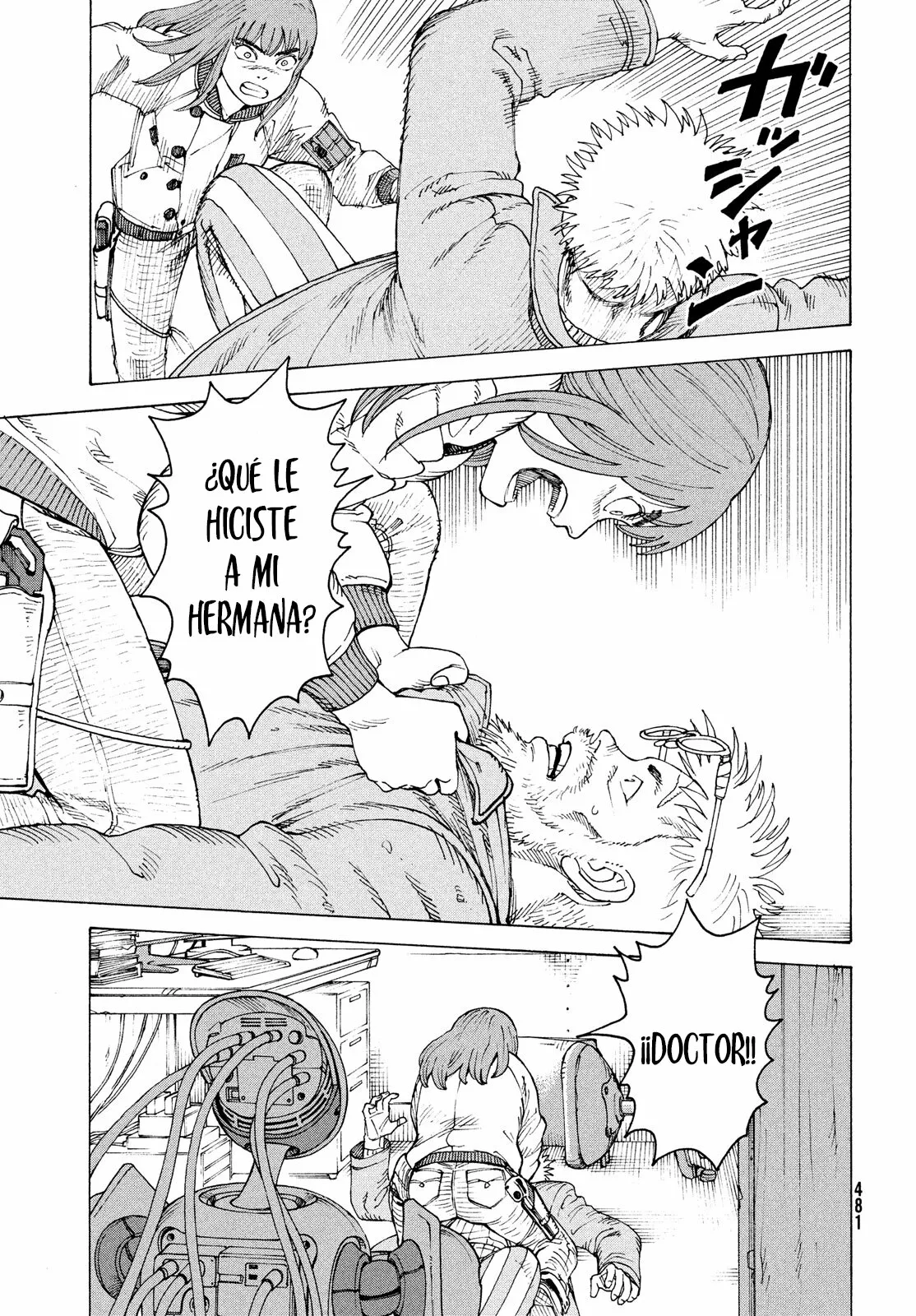 Página 7 del Manga