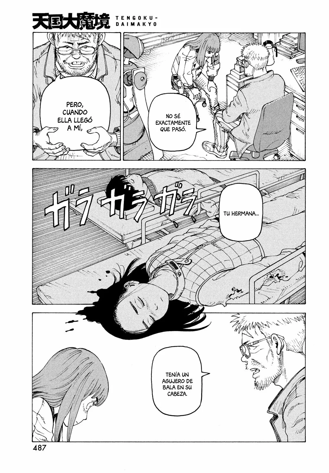 Página 13 del Manga