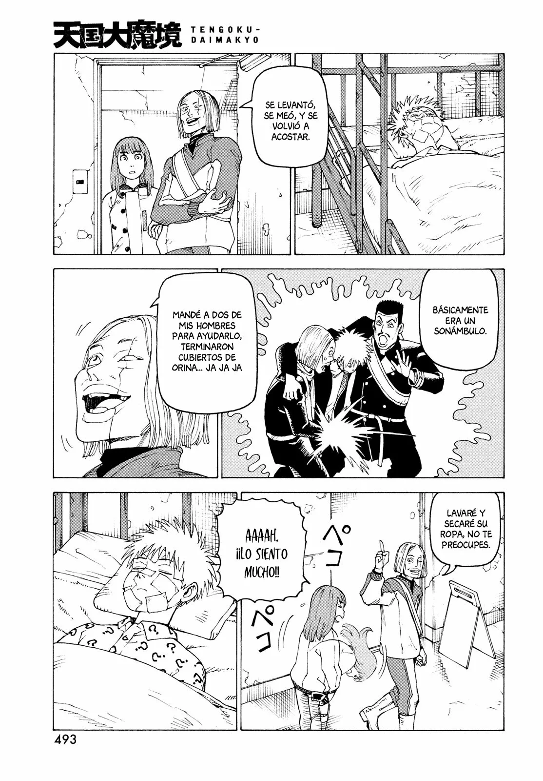 Página 19 del Manga