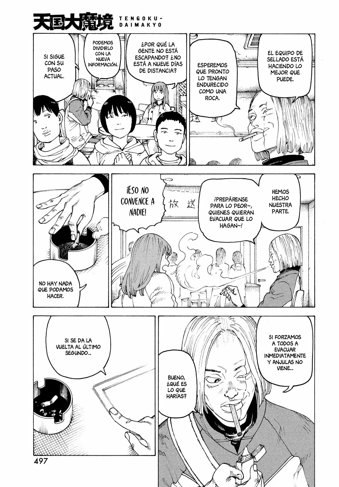 Página 23 del Manga