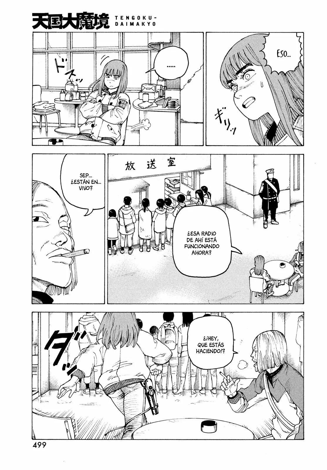 Página 25 del Manga