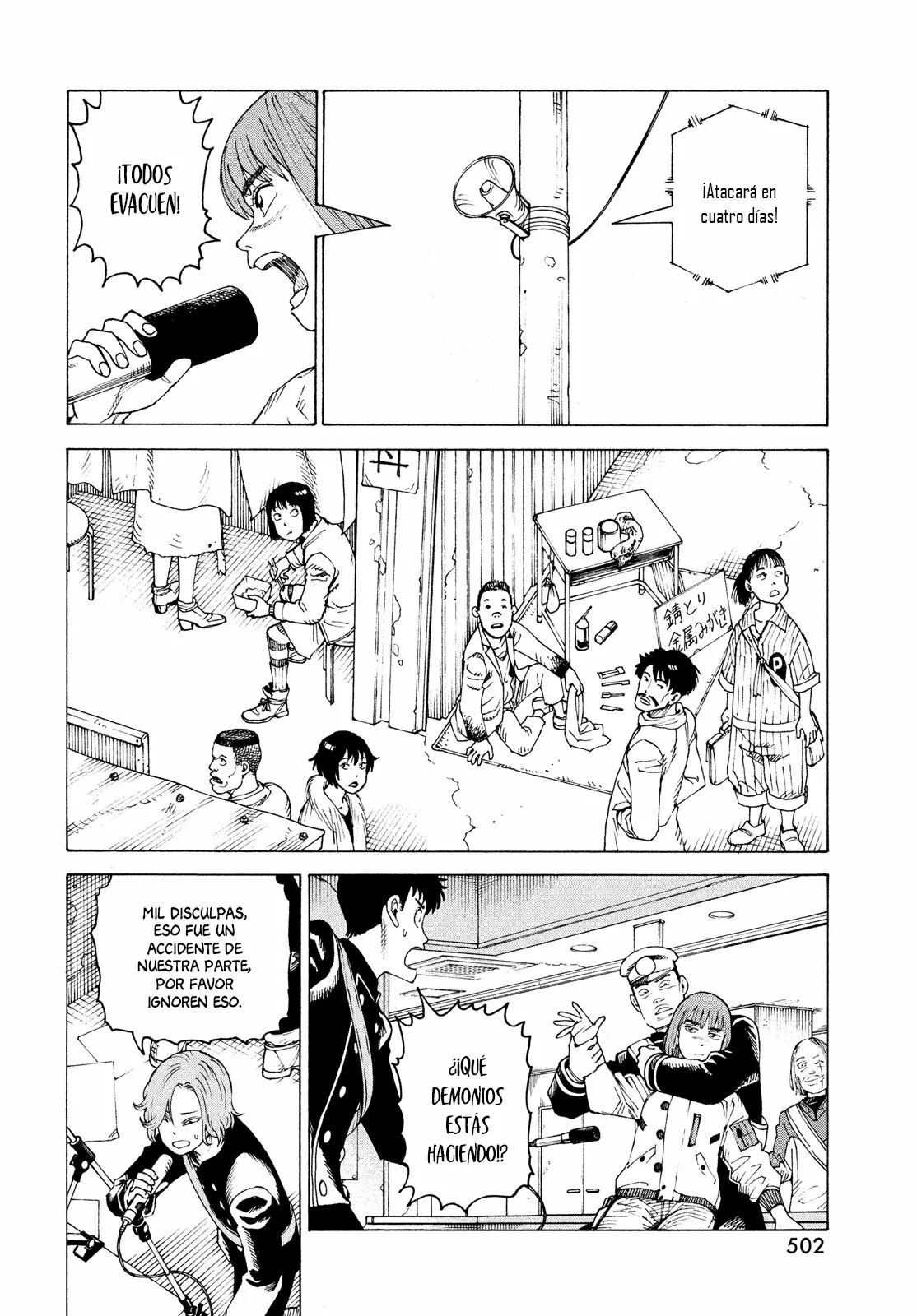 Página 28 del Manga