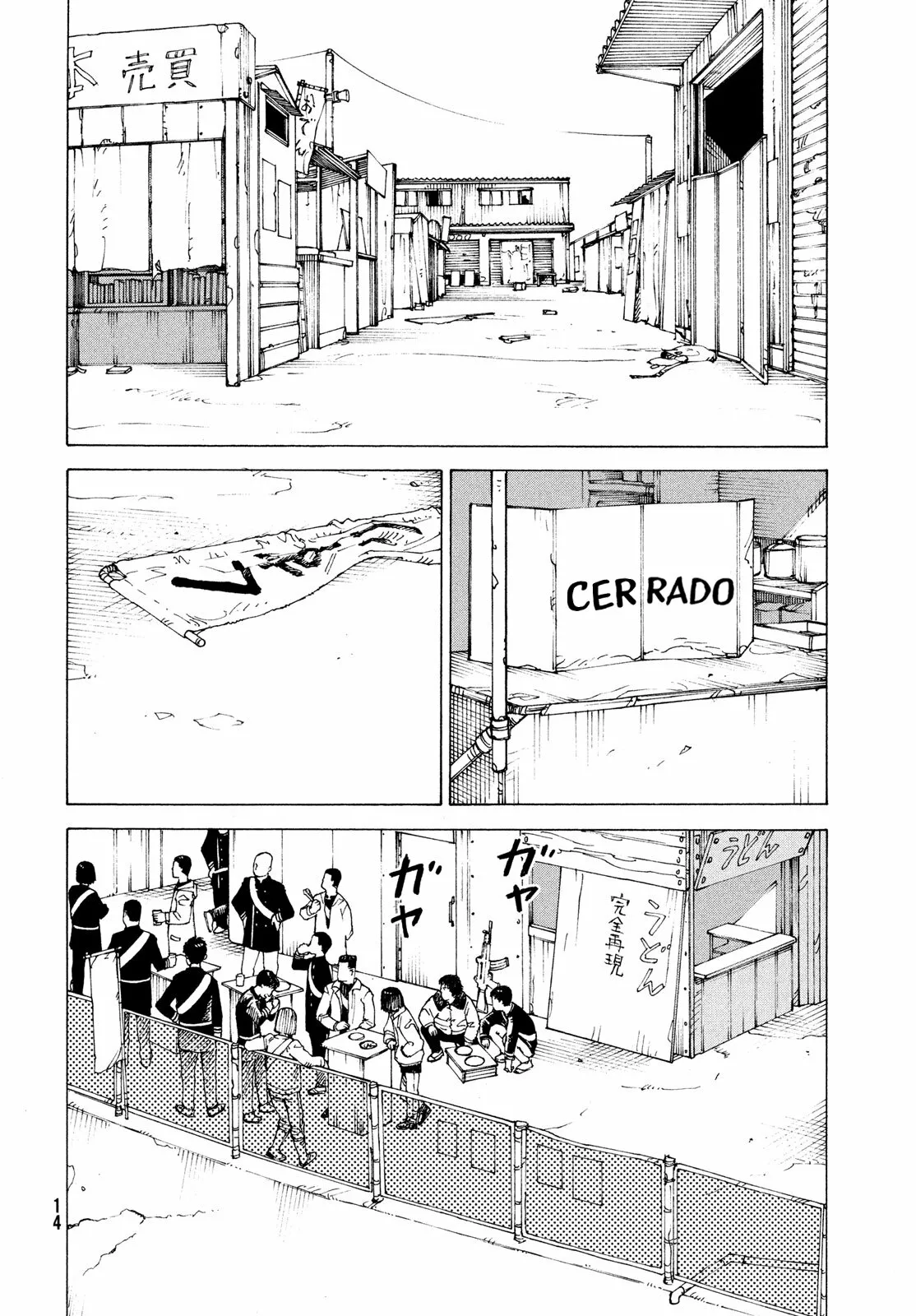 Página 8 del Manga