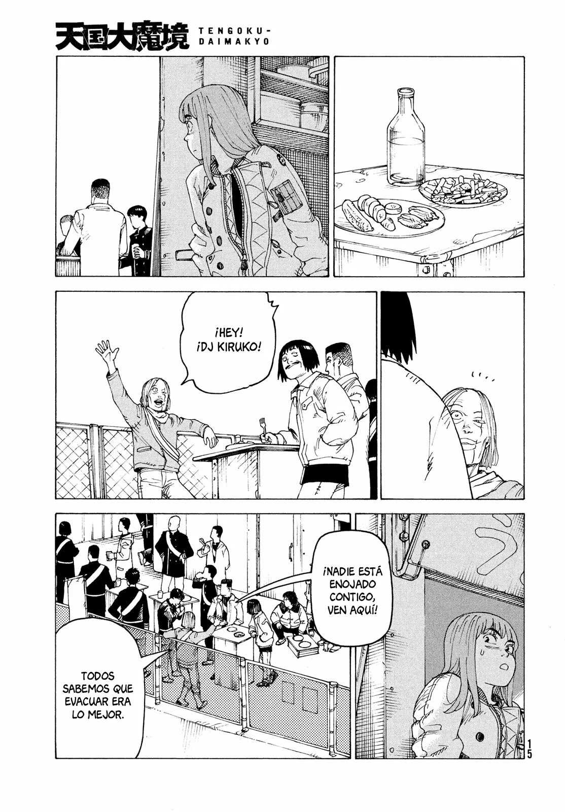 Página 9 del Manga