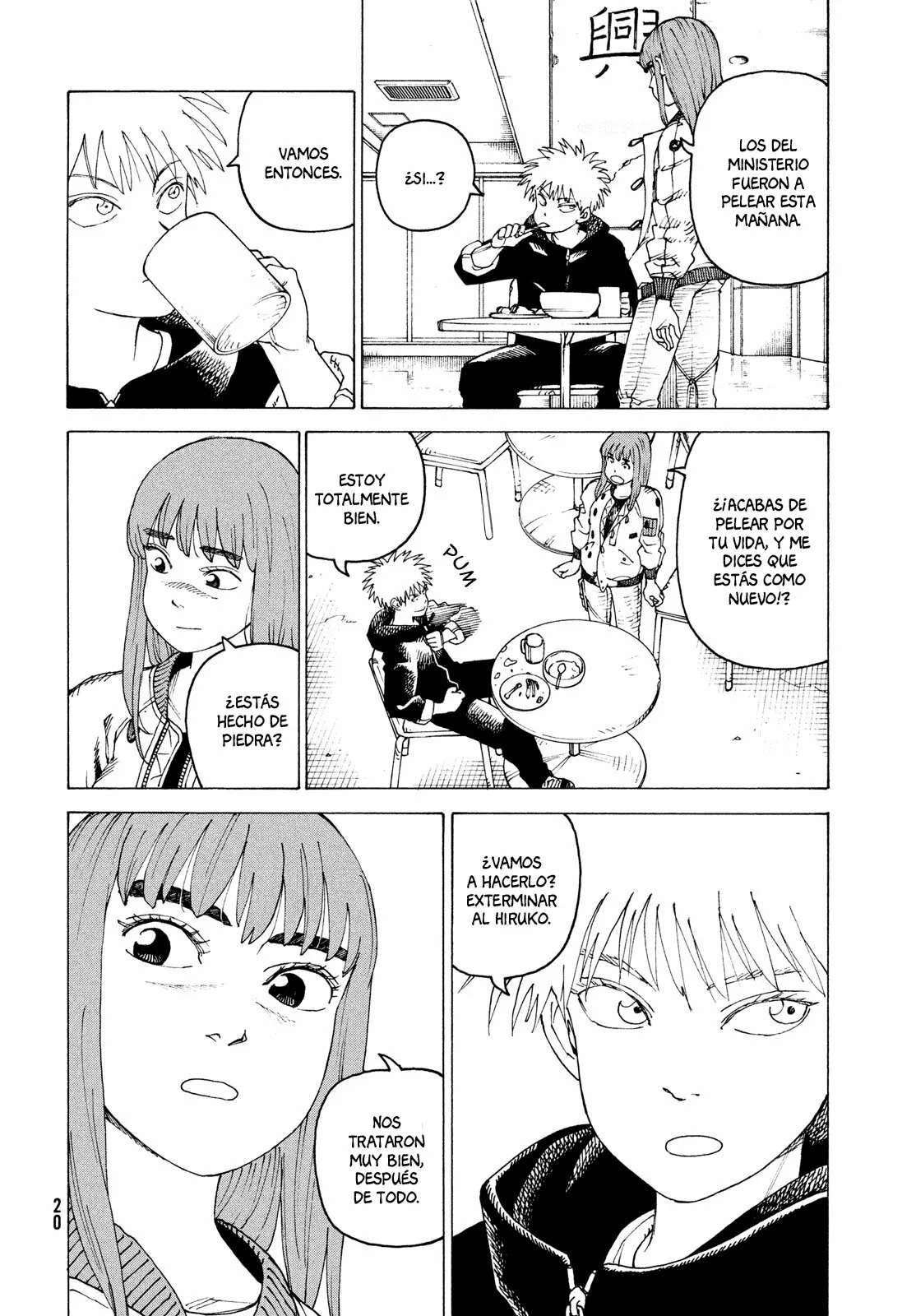 Página 14 del Manga