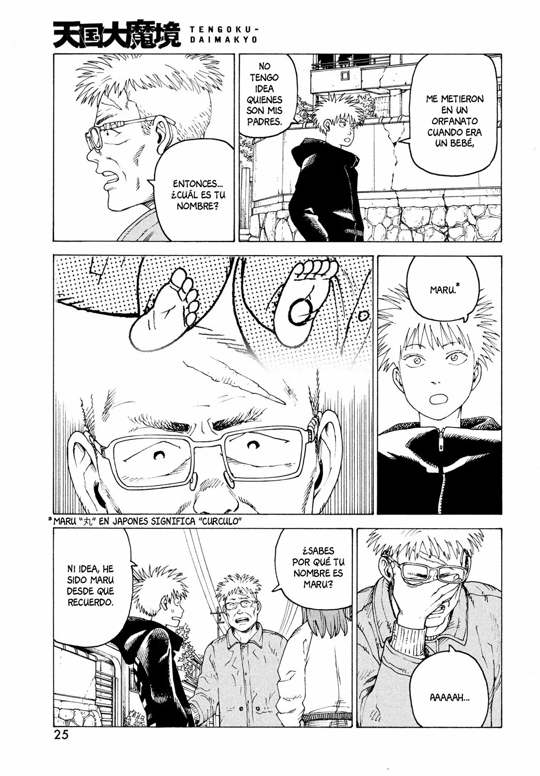 Página 19 del Manga