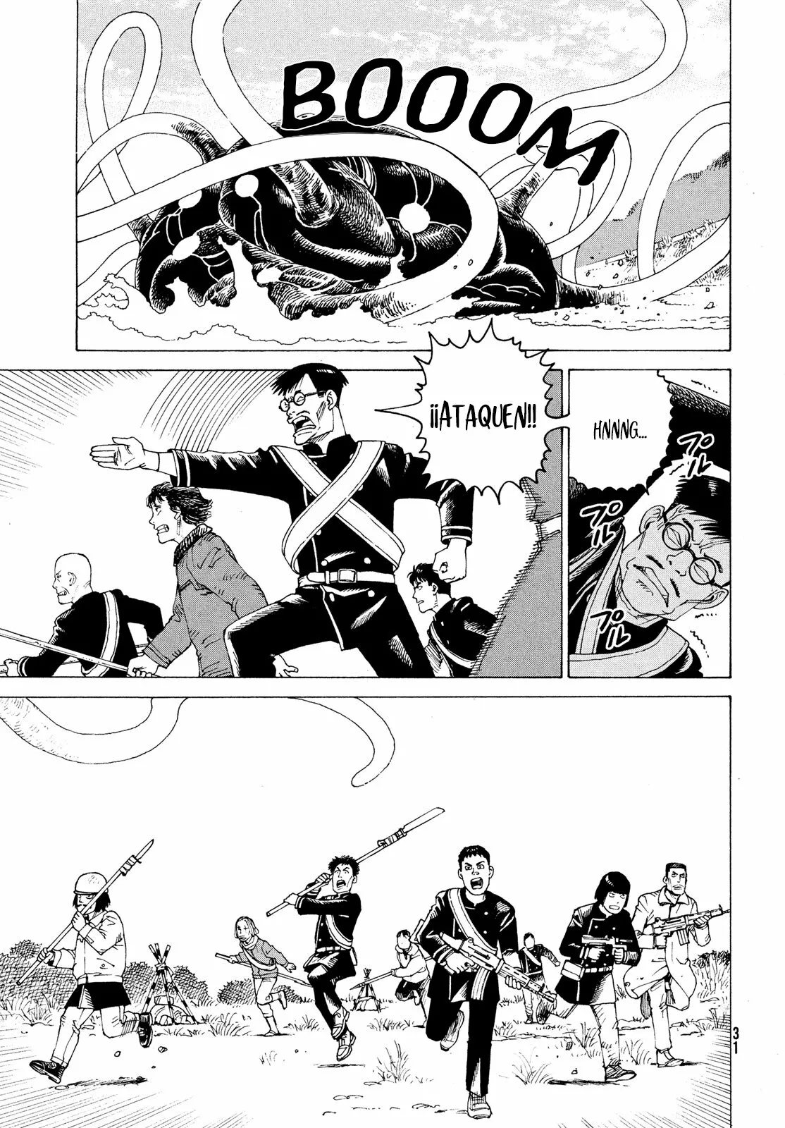 Página 25 del Manga