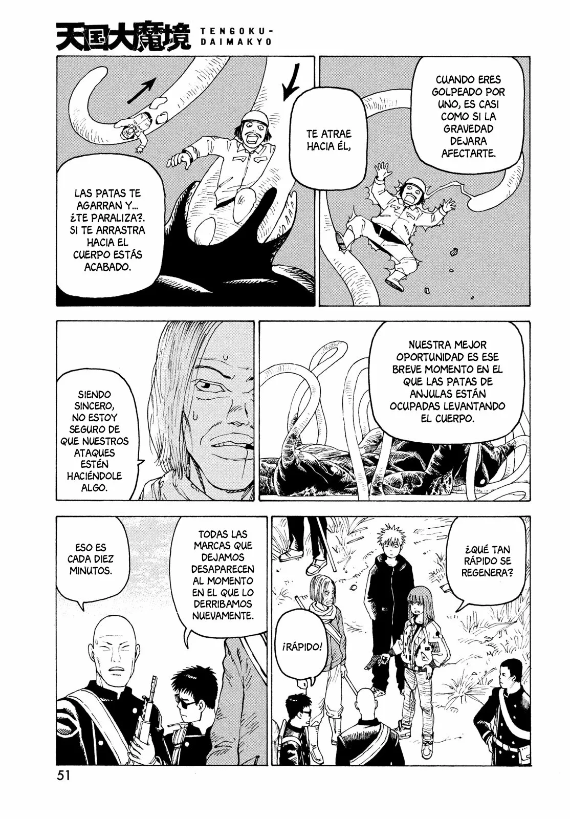 Página 4 del Manga