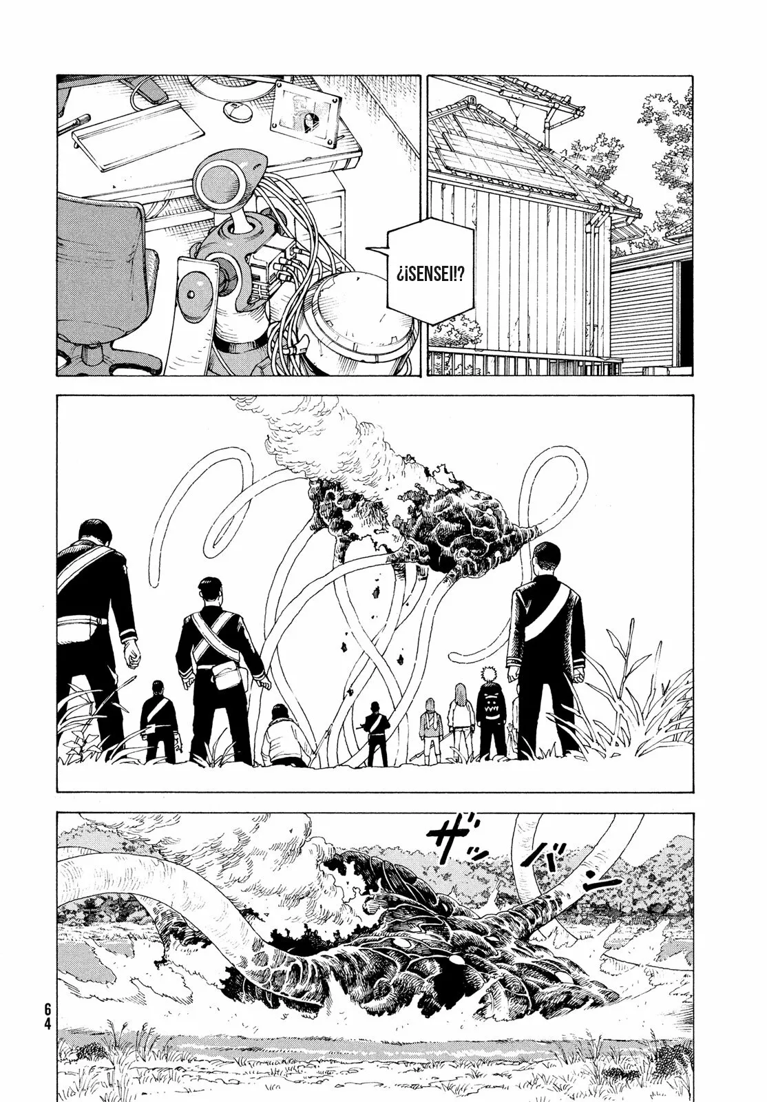 Página 17 del Manga