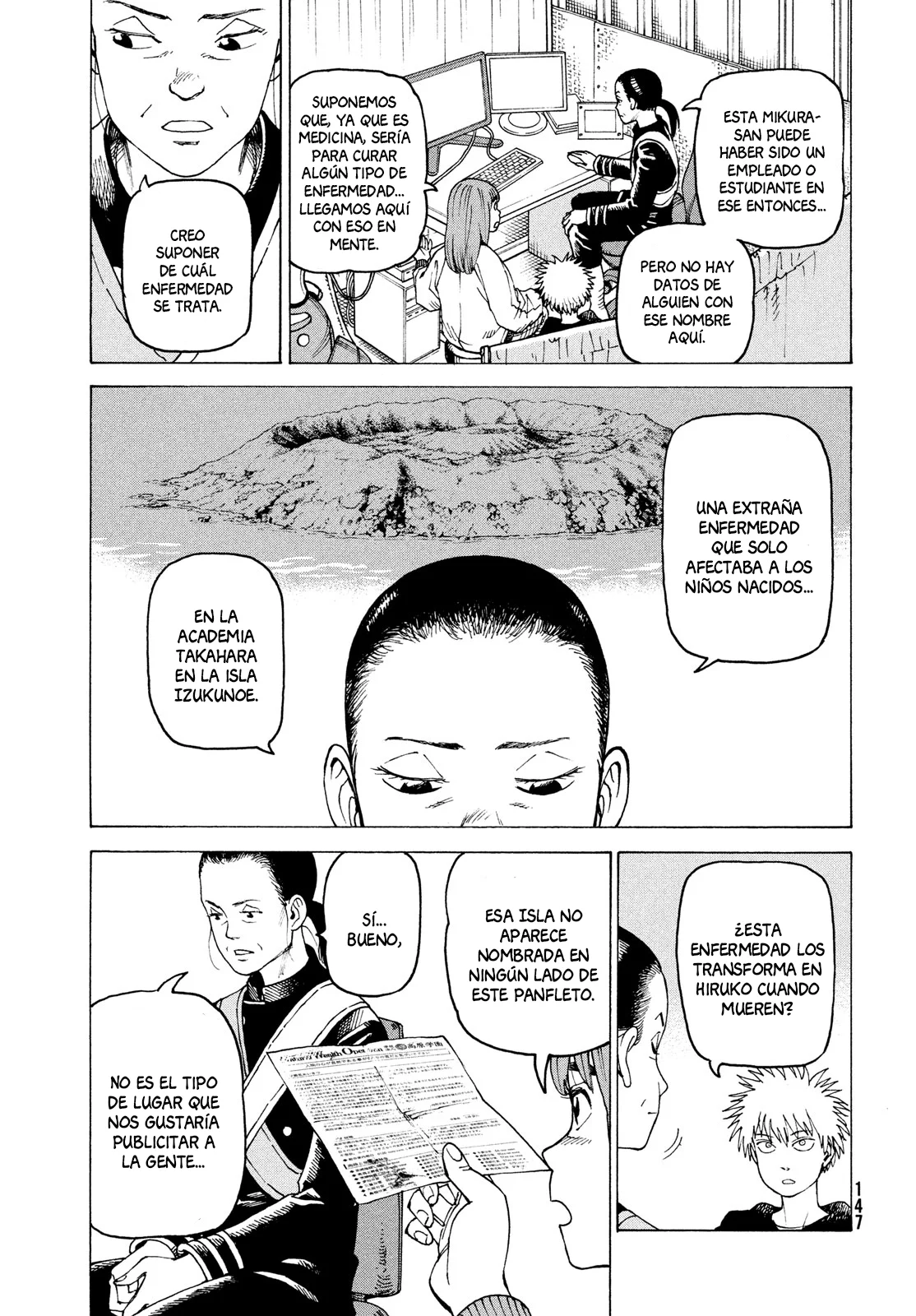Página 21 del Manga