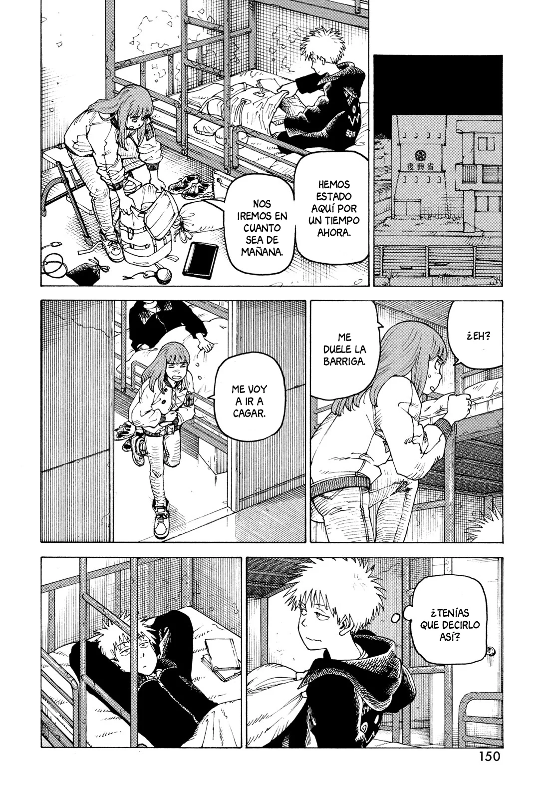 Página 24 del Manga