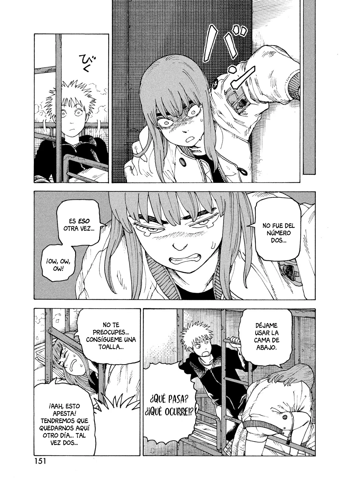 Página 25 del Manga