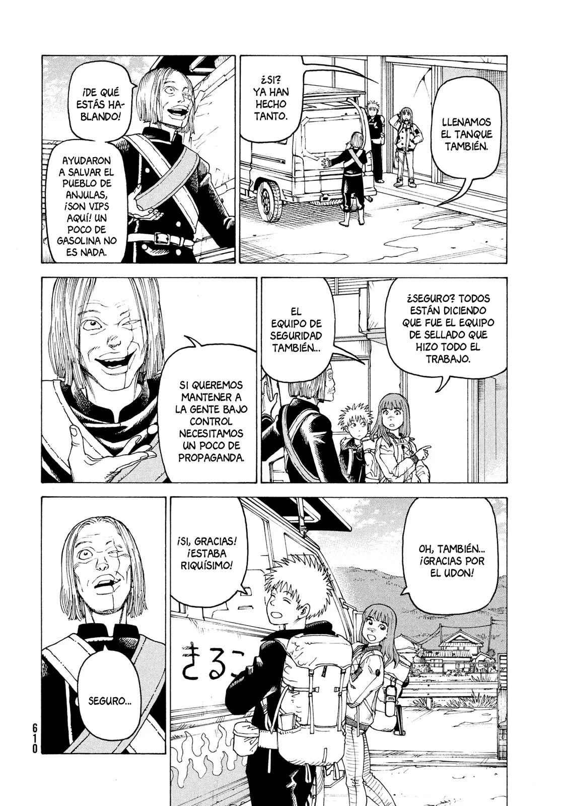 Página 18 del Manga