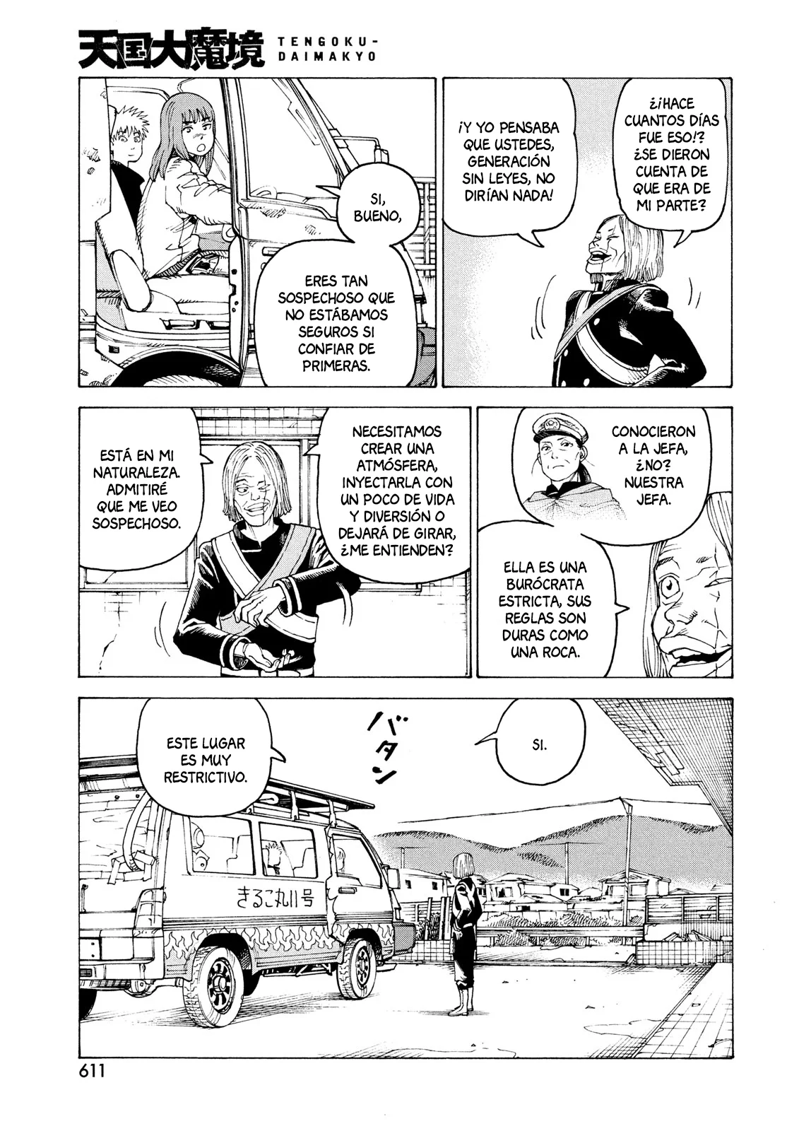 Página 19 del Manga