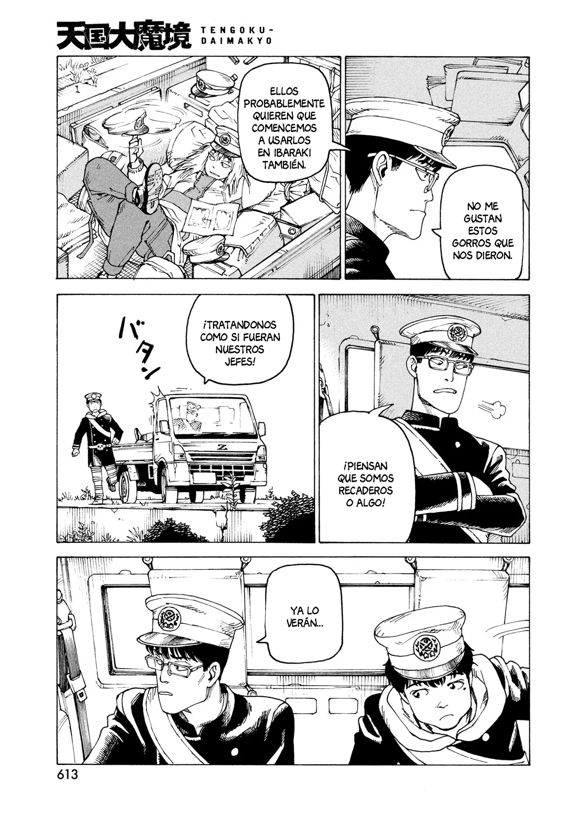 Página 21 del Manga