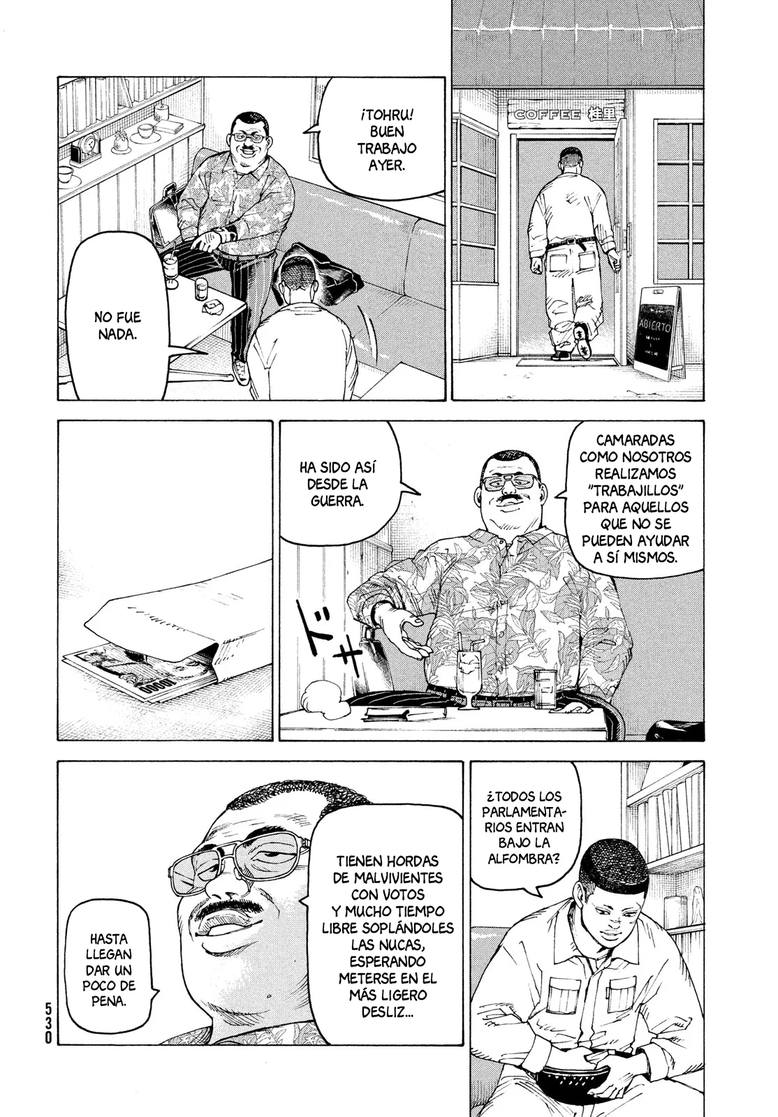 Página 4 del Manga