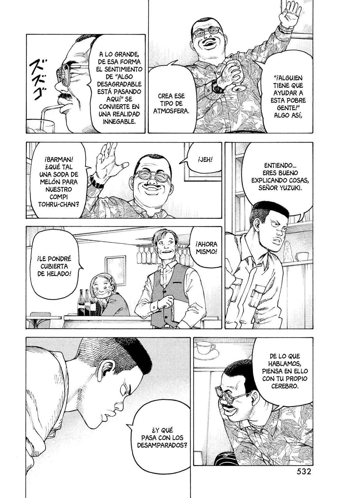 Página 6 del Manga