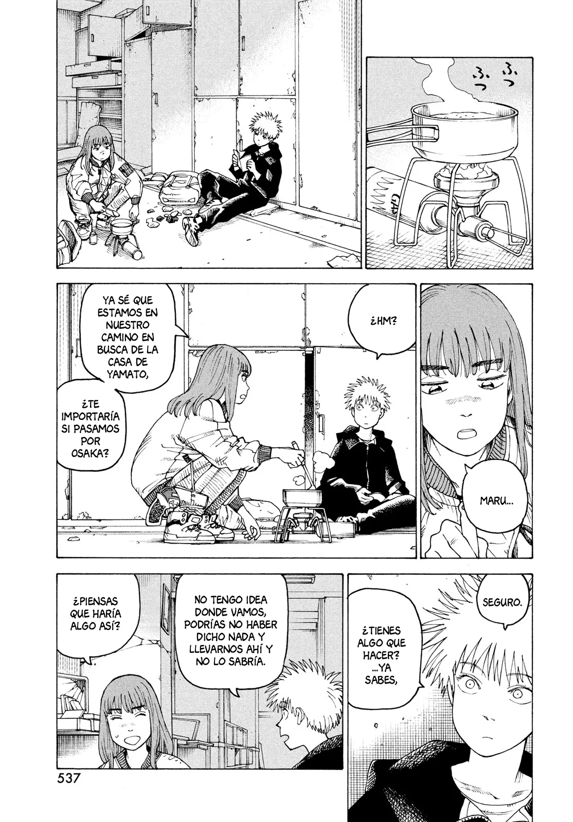 Página 11 del Manga