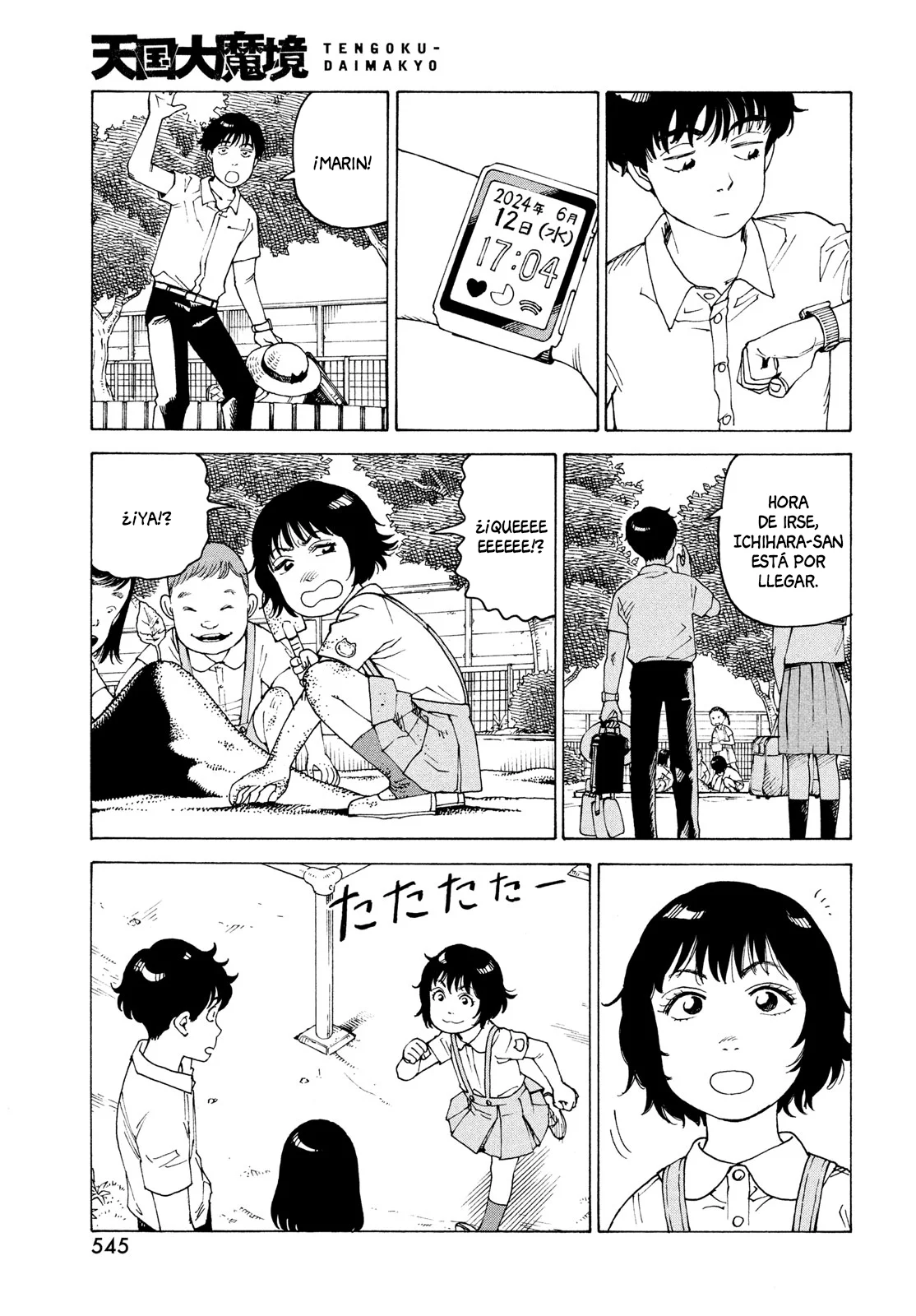 Página 19 del Manga