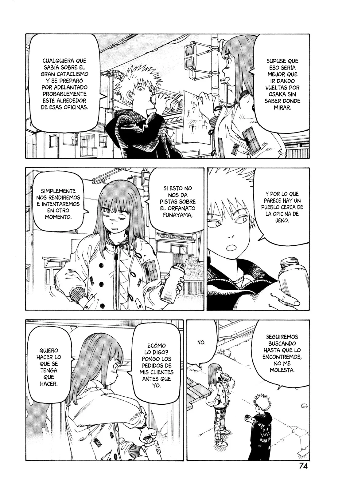 Página 4 del Manga
