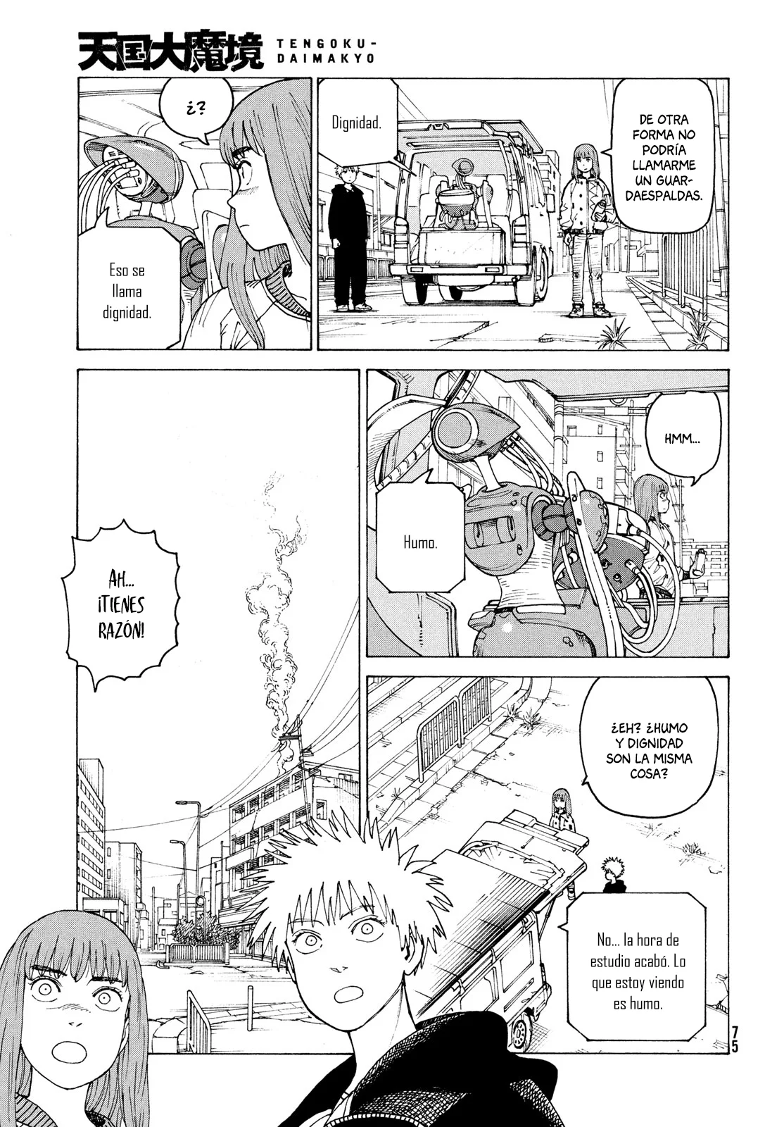 Página 5 del Manga