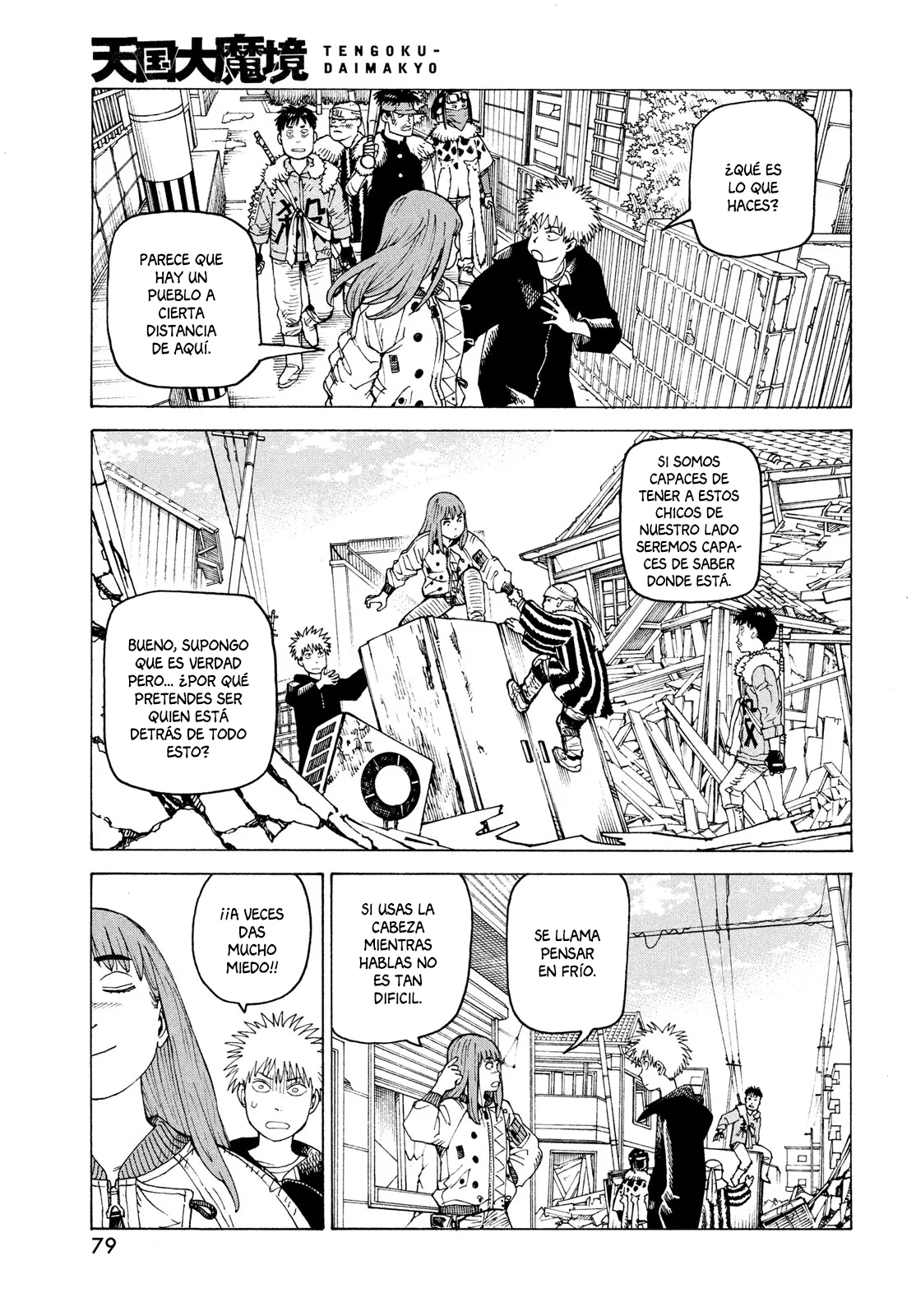 Página 9 del Manga