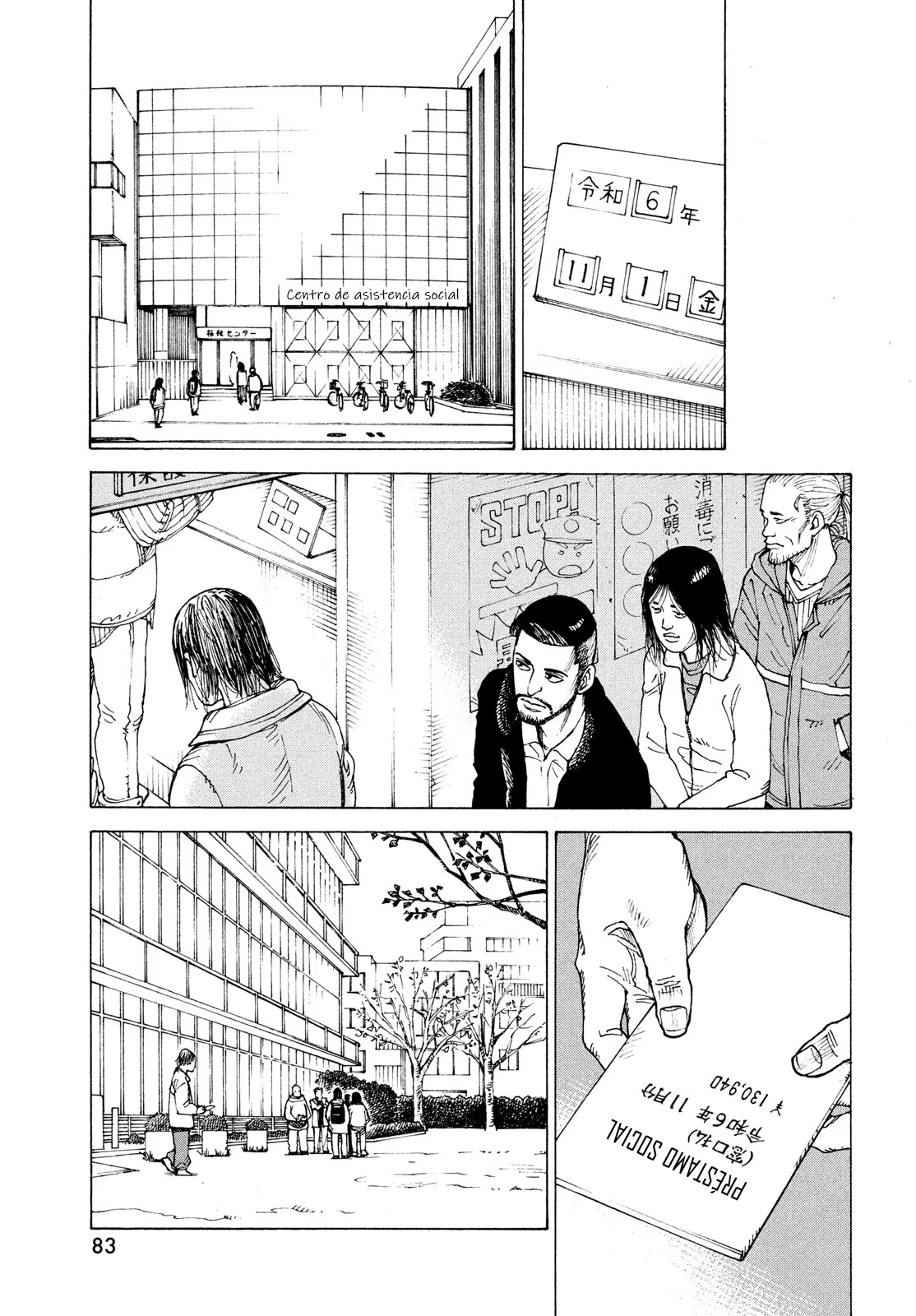Página 13 del Manga