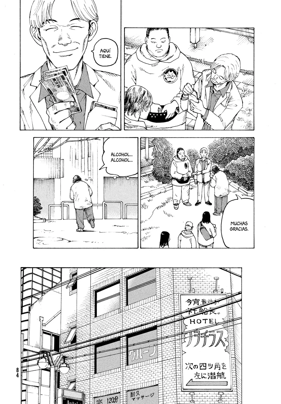 Página 14 del Manga